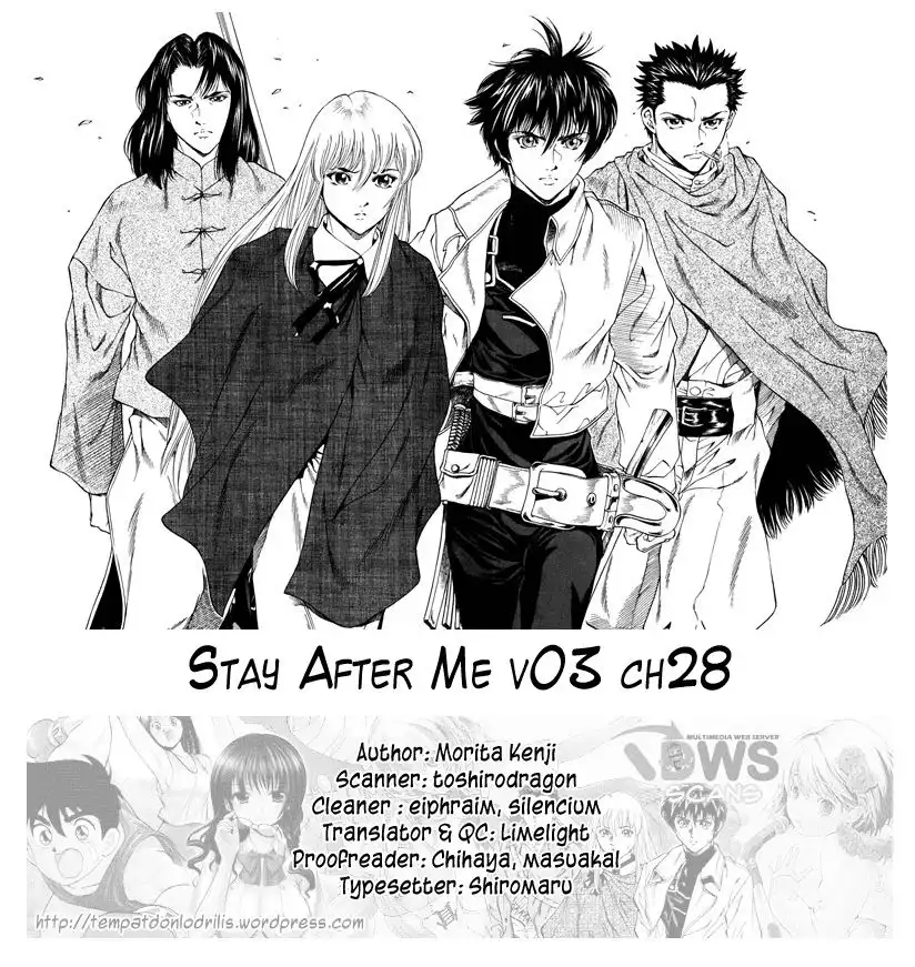 Stay After Me Chapter 28 19